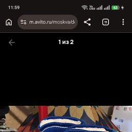 ���� Polar, ������, 47 ��� - ��������� 1 ��� 2026