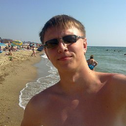 �������, 33 ����, �����-��������