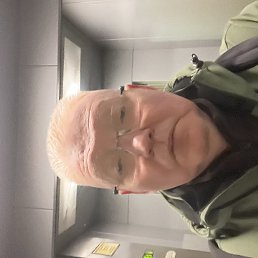 �������, ������, 55 ���