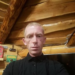 ����� ���������, 41 ���, �����������