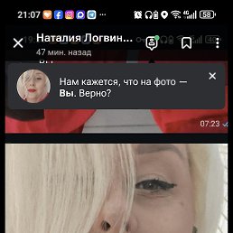 ���� �������, ������-��-����, 56 ��� - ��������� 6 ������ 2026