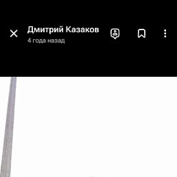 ����, ������, 41 ���