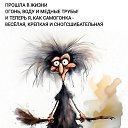   Sc 220, , 66  -  4  2025    