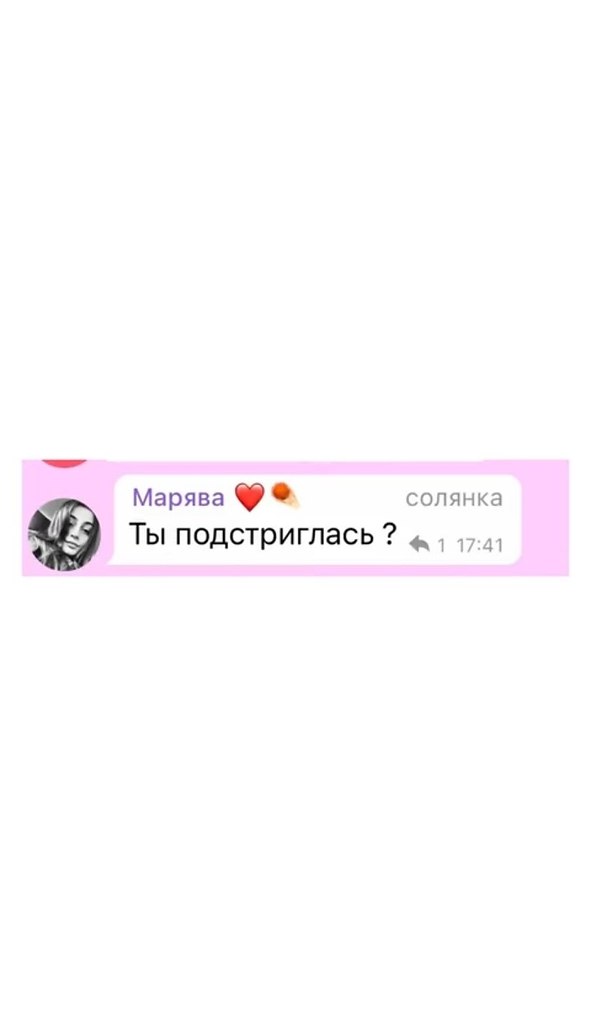 ������ �������� ����� �������� - 2