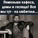 ���� �����, ������, 52 ���� - ��������� 24 ������� 2025