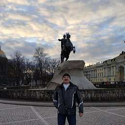 ����, ���, 53 ����