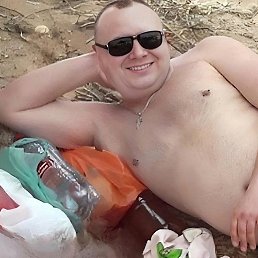 UserMan, 45, 