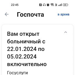 ���� ���������, �����, 52 ���� - ��������� 7 ������� 2024