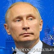 ������, 49 ���, ������-���