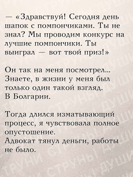 ������� ����� ������� ������ - 19 ������� 2025 � 05:53 - 4