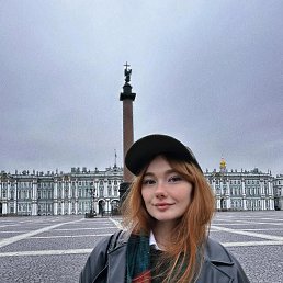 ���� ���������, ������, 21 ��� - ��������� 11 ���� 2025