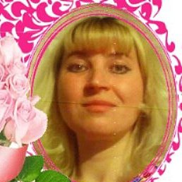 ☆Lana☆♡������ �� ���!♡, ������, 48 ���