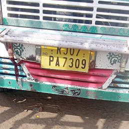 Husain Khan, �����������, 63 ����