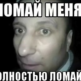 �������, ����, 48 ���