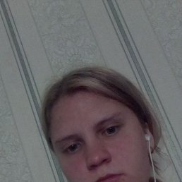 , 21, 