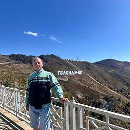 �������, ������, 59 ���