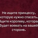 ���� Olga, ����� - ��������� 22 ��� 2026