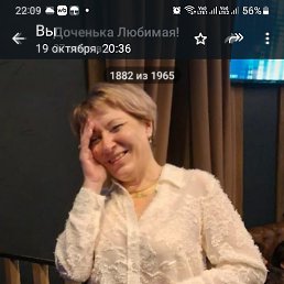 �����, ������