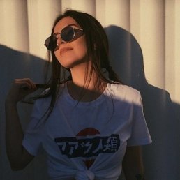 Nata, �����-���������, 26 ���