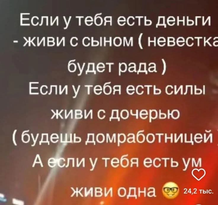 :)