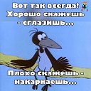 ���� �������, ������, 46 ��� - ��������� 28 �������� 2025