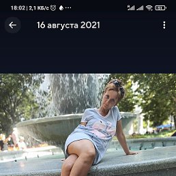 ��������, �����������, 47 ���