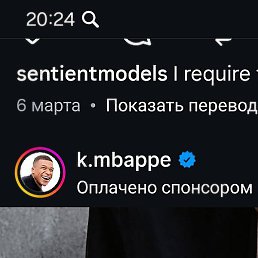 ��������, �������, 22 ����
