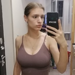 Essa, �������, 26 ���