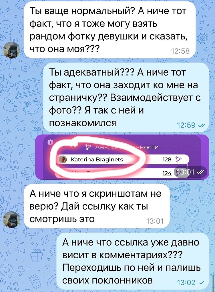    - 24  2025  10:12 - 2