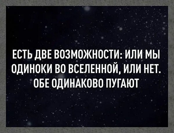 ☆������ �������☆ - 16 ������� 2025 � 08:21