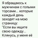 ���� ��������*****, ������ - ��������� 23 ������� 2024 � ������ ������ ��������