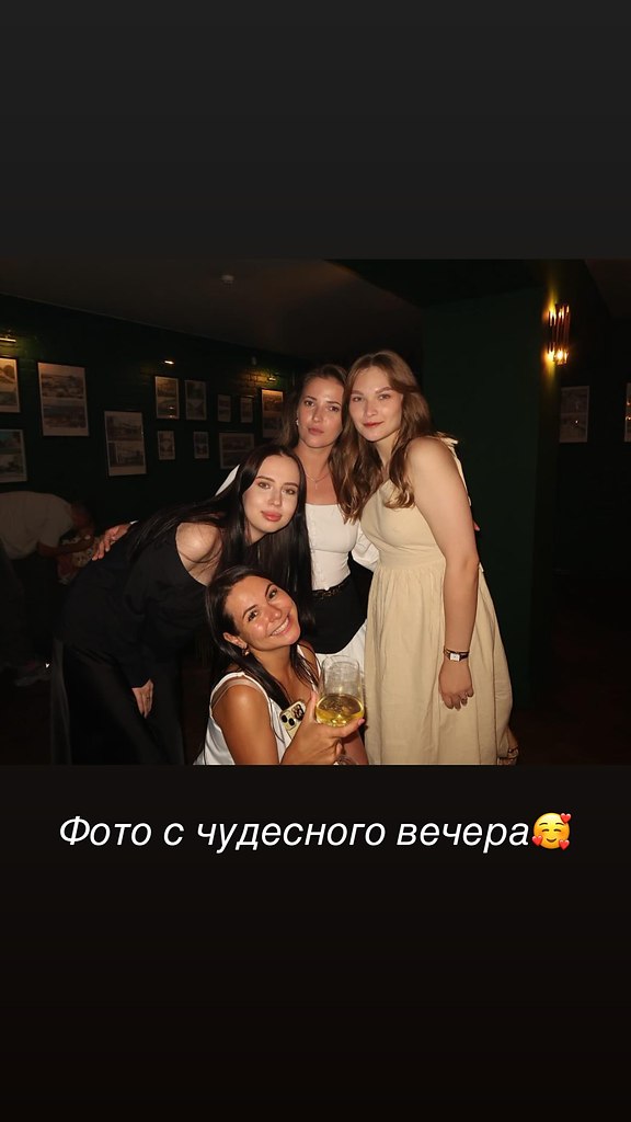 I love life - 2 �������� 2025 � 13:02