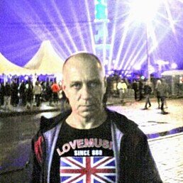 ����, ������, 55 ���