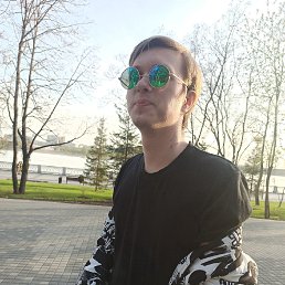 �����, 26 ���, �����������