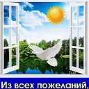 ���� ������� & �������, �������, 68 ��� - ��������� 28 ������ 2026 � ������ ���� ����������