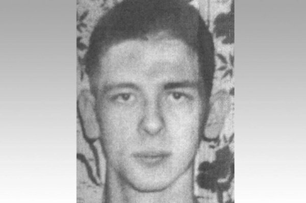 Министерство внутренних дел РФ объявило награду в один миллион рублей за информацию о Дмитрии ...