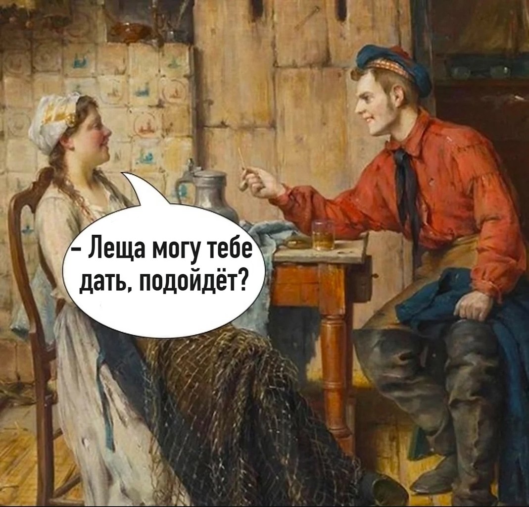   - 3