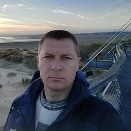 �������, ������