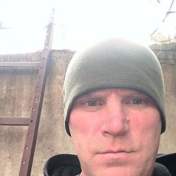 �������, �����������, 42 ����