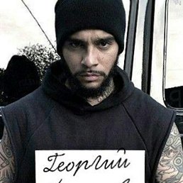 �������, �����������, 38 ���