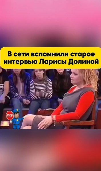 �� ���� �������� � ��������� � ���� ��������� ������ �������� ������ �������, ��� ��� ��������, ��� ... - 2