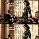 ���� �����, ����� - ��������� 8 ������� 2024 � ������ ������ ��������