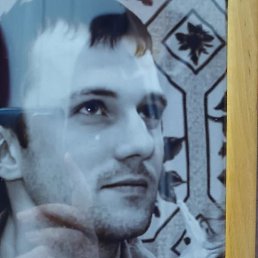 Maksim, , 39 
