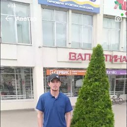 ����, ������, 33 ����