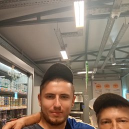  , 17, -