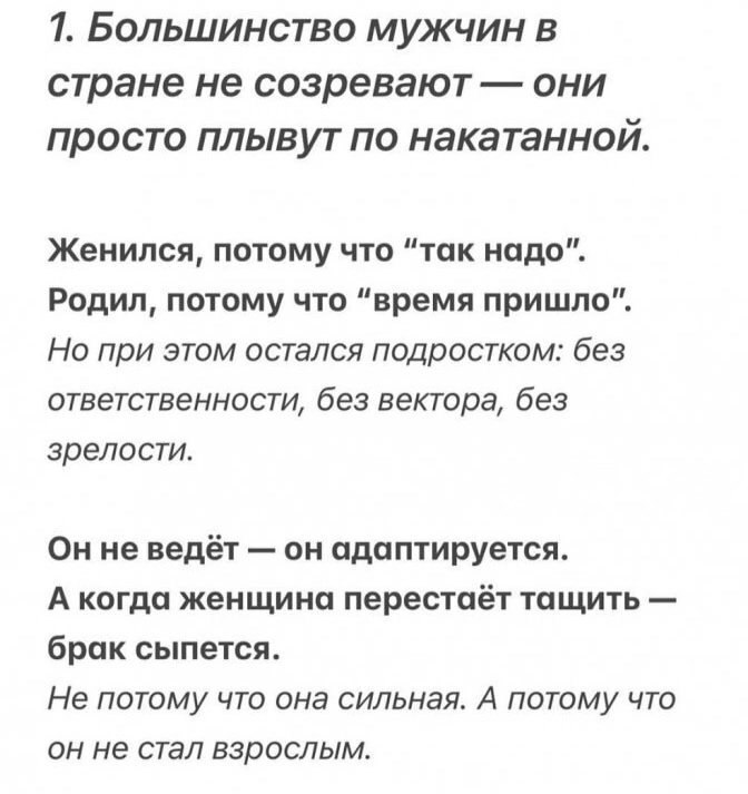  ! - 2