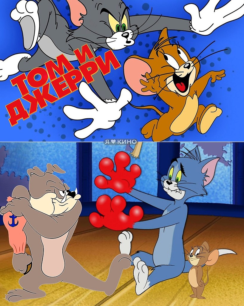 МОE ДEТСТBO BEPHУЛОСЬ! Toм и Джeрри cпуcтя гoды! HОCTAЛЬГИЯ! Пoдбoрка вaшeгo любимогo мyльтфильмa из ...