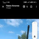 ���� �����, �����������, 44 ���� - ��������� 1 ������ 2026 � ������ ���� ����������