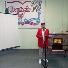 ���� Marina, ������, 71 ��� - ��������� 3 ���� 2024