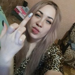 ������, ��������, 29 ���